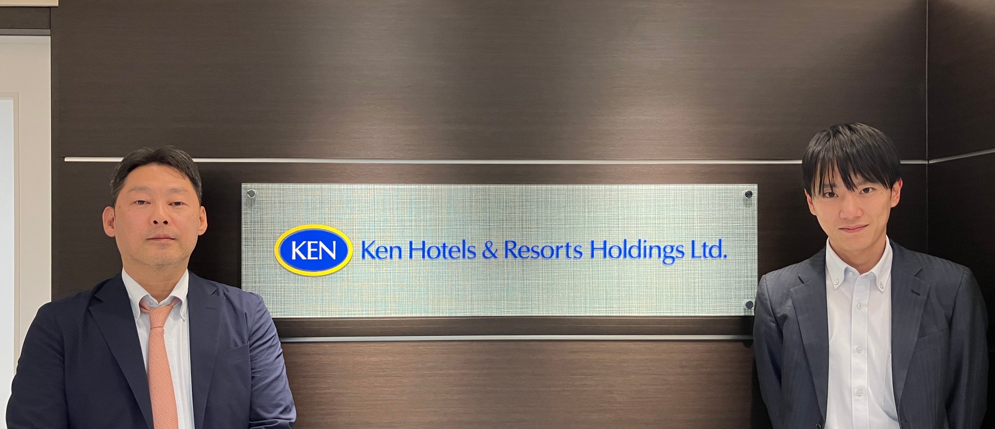 ケン・ホテル&リゾートホールディングス様
