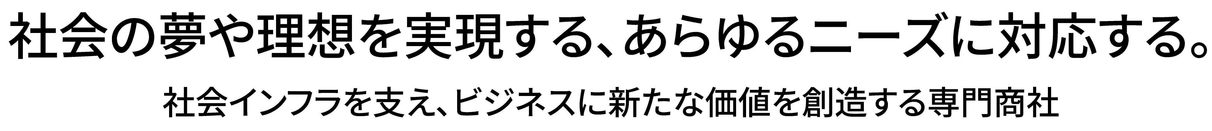 テキスト画像テスト