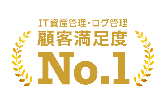 「資料請求・見積り依頼」は千代田組まで