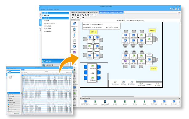【SS1オンプレ】top_features_01-1