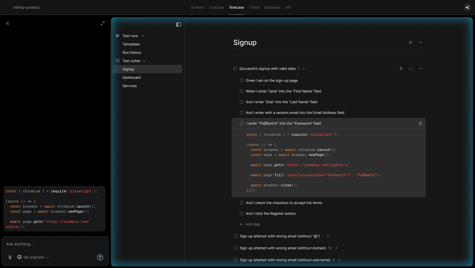 テストの工数を削減する 「AI QA」
