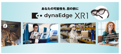 dynaEdge XR1