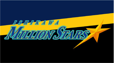 ISHIKAWA MILLION STARS