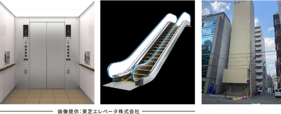 ＜電源設備/昇降機設備/駐車場設備＞