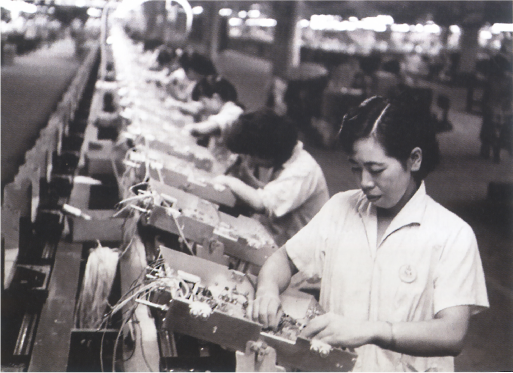 テレビ、トランジスタラジオなどの電子応用製品、洗濯機、冷蔵庫などモータ応用機器の量産体制整備が進み、専用工場が新設されました。