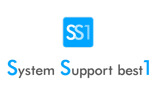 IT資産管理ツールSS1